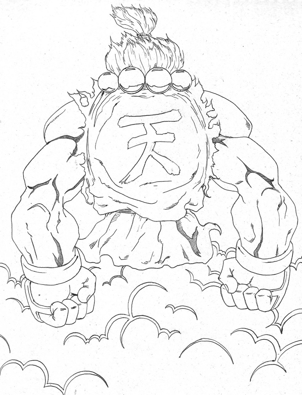 AKUMA